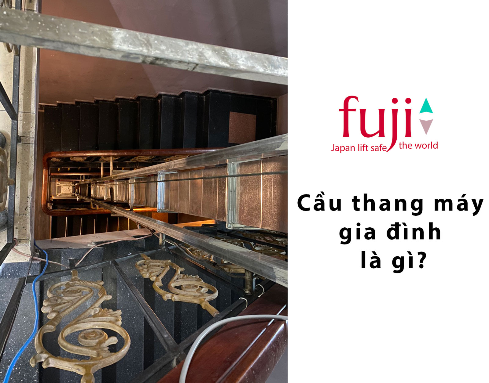 Cầu thang máy mini gia đình là gì?